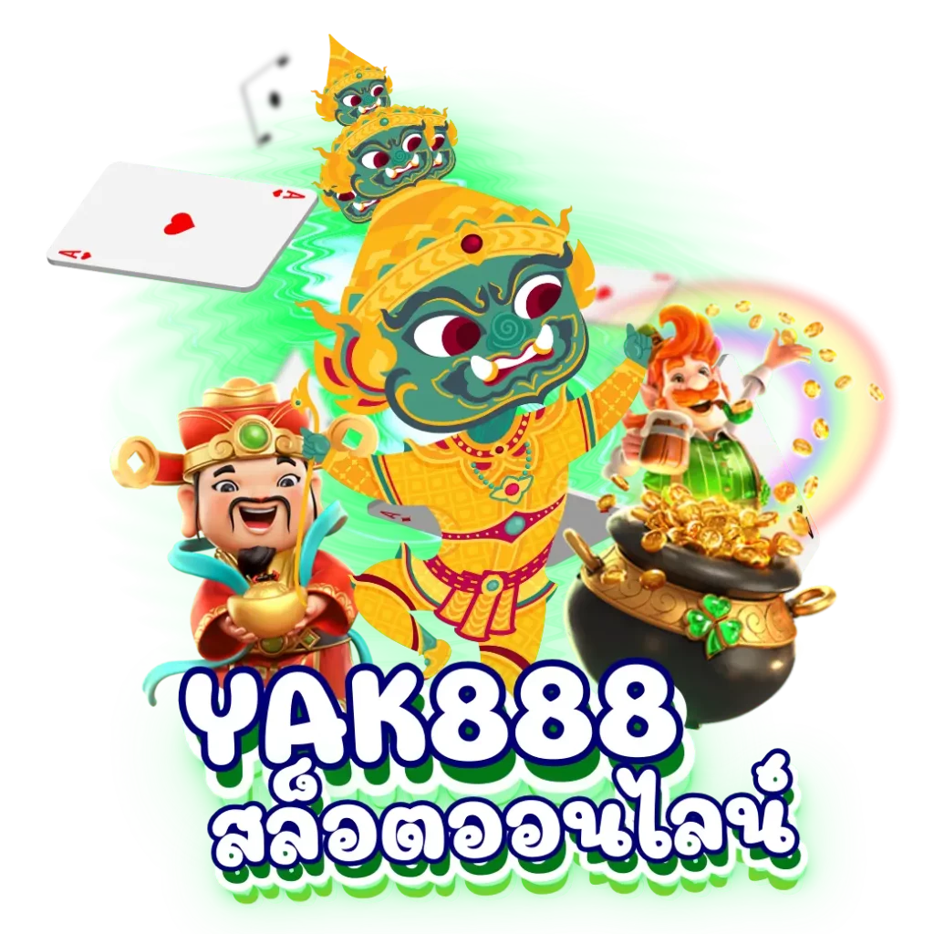 สล็อตยักษ์เขียว888-สล็อตยักษ์เขียว pg